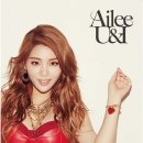 잠시 안녕처럼 - 에일리 Ailee 이미지