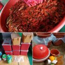 추억백화점 이미지