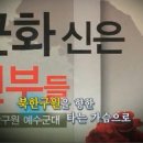 이용희 이미지