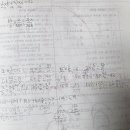 ❤️뿌리튼튼딥매쓰홀릭(수학전공쌤)❤️서술형은기본!!수학자신감을 올려주는 곳!!!🎯중앙중기말고사대비반모집중(5월30일상담가능) 이미지
