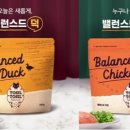 네이처스로우 이미지