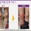에띠임 - 청주시 흥덕구 풍산로 101 | 에띠임
