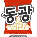 삼봉상회 이미지