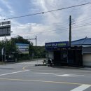 씨유 정읍2산단점 | [국내여행/데이트] 정읍 외곽 가볼만한 곳