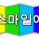 요기당 이미지