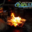 모토캠프 이미지