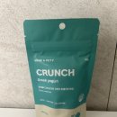 본아페티 | 강아지 동결건조 간식 본아페티 까미간식 후기