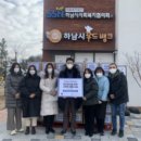 (주)현우