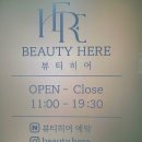 고덕로 79길 이미지