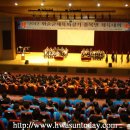 화순 하니움문화스포츠센터 공설보조구장 | 화순군 체육회장기 대회 성황리 열려