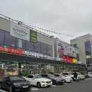 와이식자재마트 | 전주 와이식자재마트 혁신도시 만성점