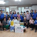 부전2동제2경로당 이미지