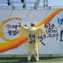 한국잇츠캘리그라피협회마야손글씨