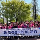 간석1동-15 이미지