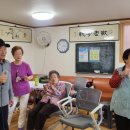 간석2동-16 이미지