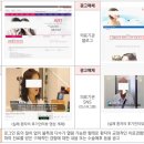 치료경험담등 치료효과 오인