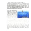 이루건축사사무소 이미지