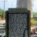 군위상회 - 동대문구 | 군위상회