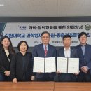 동춘천초등학교 이미지