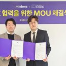 아토스터디카페 이미지
