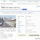 디엠씨종합건설 이미지