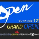 꽃 노래연습장 이미지