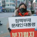 서구의회 입구 이미지