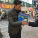 사암마트
