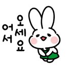 가이아전북지사
