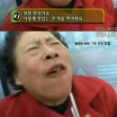 조게찜터 이미지