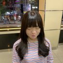 정교호 헤어리더 서면점 네이버블로그