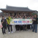 엠마오사랑병원 이미지