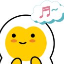 회랑세꼬시 이미지