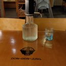 돈부리정