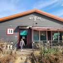 바뜰에 작은카페 이미지