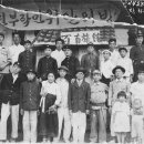 하림경로당 이미지