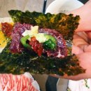 안양여자중학교 | 안양뭉티기집｜당일도축 뭉티기 클라스… 박달동육회맛집 인정 (청하 로제 조합 최고)