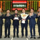 ㈜지놈앤컴퍼니 이미지