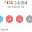 GS25 구로미성 이미지