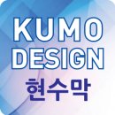 고관서울치과의원 이미지