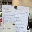 [대전 카페] 화정 – 숲뷰 보며 커피 마시기 좋은 로스팅 감성카페 후기