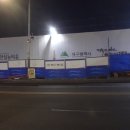 백암 2교 이미지