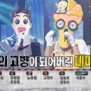 호미곶반상