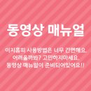 참조은소리독일보청기