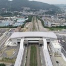 KTX 서대구역 이미지