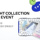 세종디자인라이트 네이버블로그