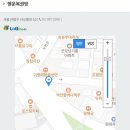 다다복권 이미지