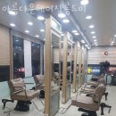아름다운헤어살롱드미