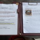 모렐로제주 이미지