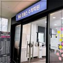 에스학원 | 배곧 수학학원 배곧 포에스수학학원 오답패턴 분석 후기